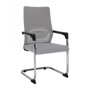 Konferenční židle KABIR