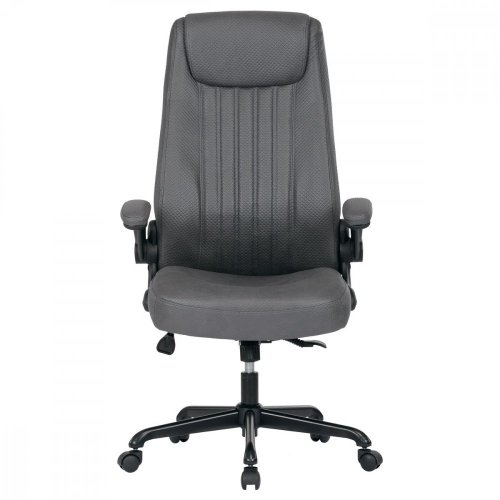 Kancelářská židle KA-C708