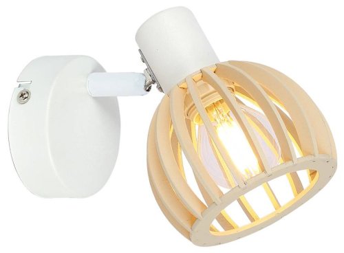 Nástěnná bodová lampa ATARRI 1xE14