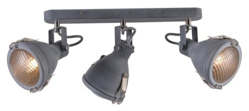 Nástenná lampa Crodo E14 sivá