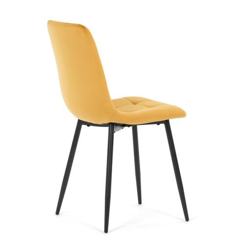 Jídelní židle CT-281 samet