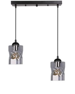 Závěsná lampa FELIS 2xE27