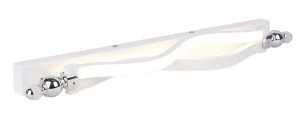 Nástenná lampa do kúpeľne biela nastaviteľná LED 12W 4000K Esse