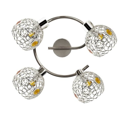 Stropní bodová lampa ARON 4xG9