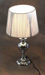 Stolní lampa GILLENIA