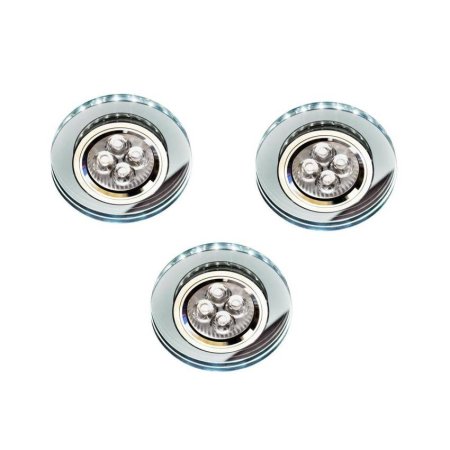 Kulaté skleněné stropní svítidlo 50W + bílá LED 2,1W SS-23