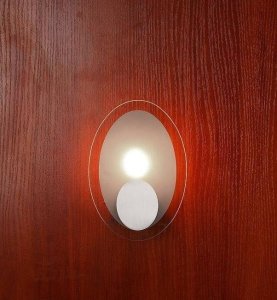 Nástěnná lampa matná 1xG9 18cm Karat oválný nikl