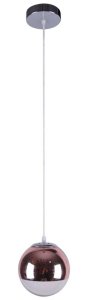 Stropná závesná lampa 1xE27 ružová/zlatá GAZE