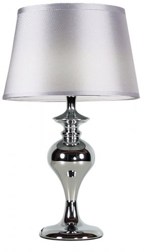 Stolní lampa PRIMA - BAREVNÁ VARIANTA: Stříbrná