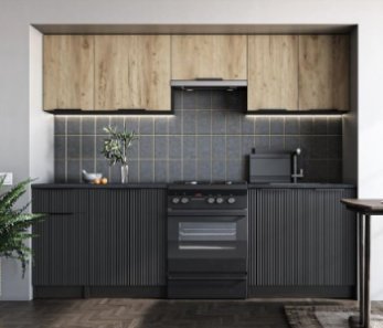 Kuchyňská sestava EMMA