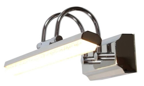 Nástěnná koupelnová lampa chromová LED 7W 40cm nastavitelná Gizel
