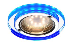 Kulaté LED stropní svítidlo, výklopné, modré, SSU-23
