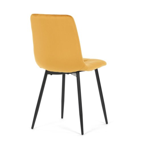 Jídelní židle CT-281 samet