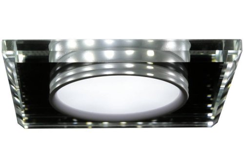 Stropní svítidlo chrom/bílé čtvercové LED SSP-22