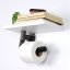 Toilet Paper Holder Boruraf235