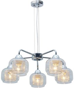 Chromové stínidlo závěsné lampy s košíkem 5x40W Ray