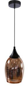 Závěsná lampa MARINA 1xE27