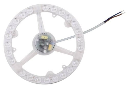 LED panel 24W 4000K 23cm neutrální bílá rozeta pro stropní svítidlo Merc03