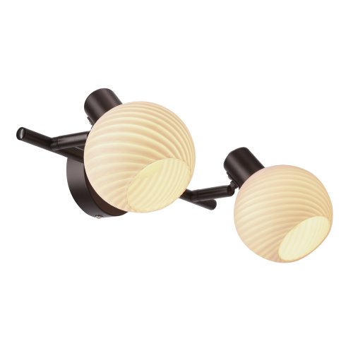 GRANO lampa sufitowa czekoladowy 2x40W E14 klosz biały