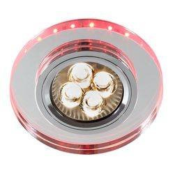 Stropní svítidlo červeno-růžové kulaté GU10 + LED SS-23
