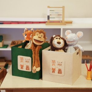 Felt Basket HMY - 6258