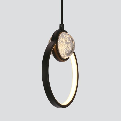 Závesná lampa LACRIMA 20cm čierna 15W LED 3000K biely kryt