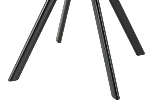 Jídelní křeslo THEIA Dekorhome