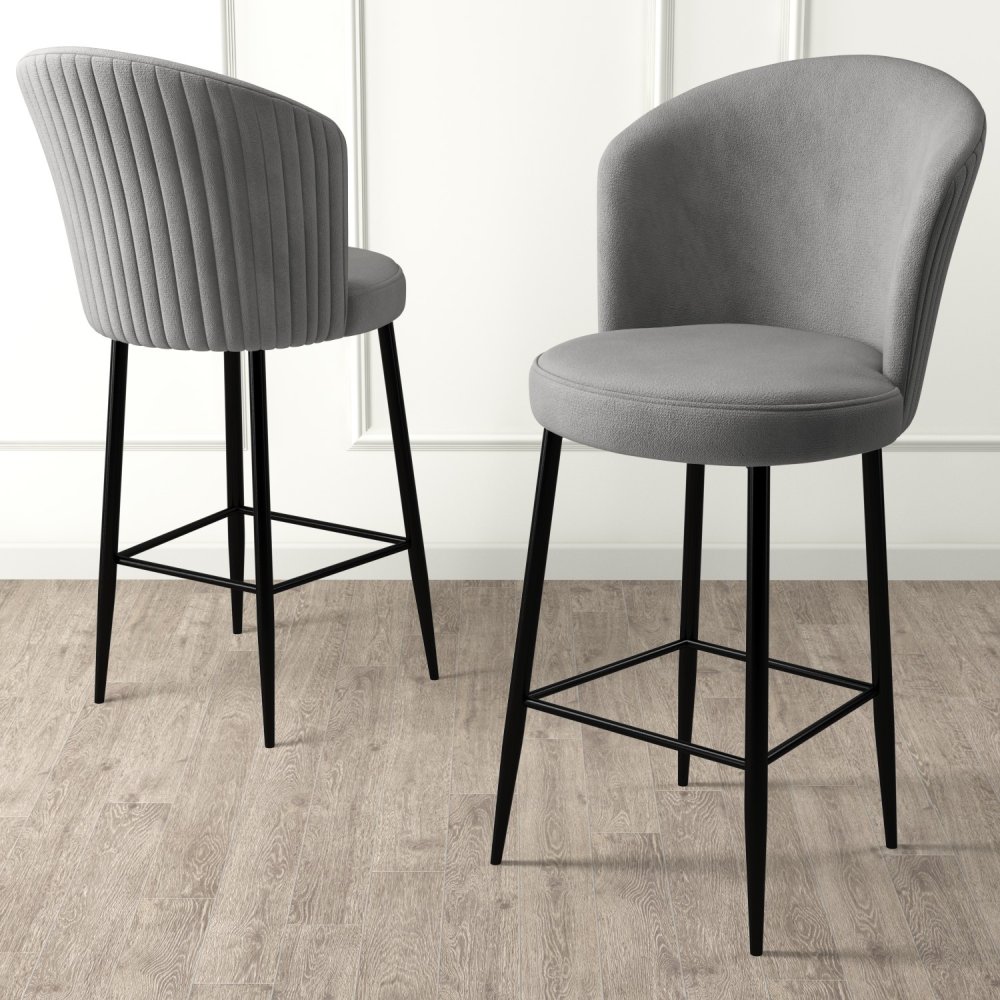 Bar Stool Set (2 Pieces) Alte - Grey, Black
