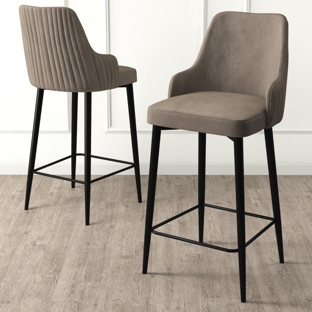 Bar Stool Set (4 Pieces) Enox - Cappuccino, Black