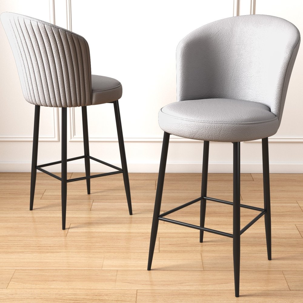 Bar Stool Set (2 Pieces) Uras - Grey, Black