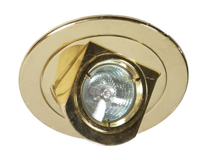 STROPNÁ LAMPITA MR-16