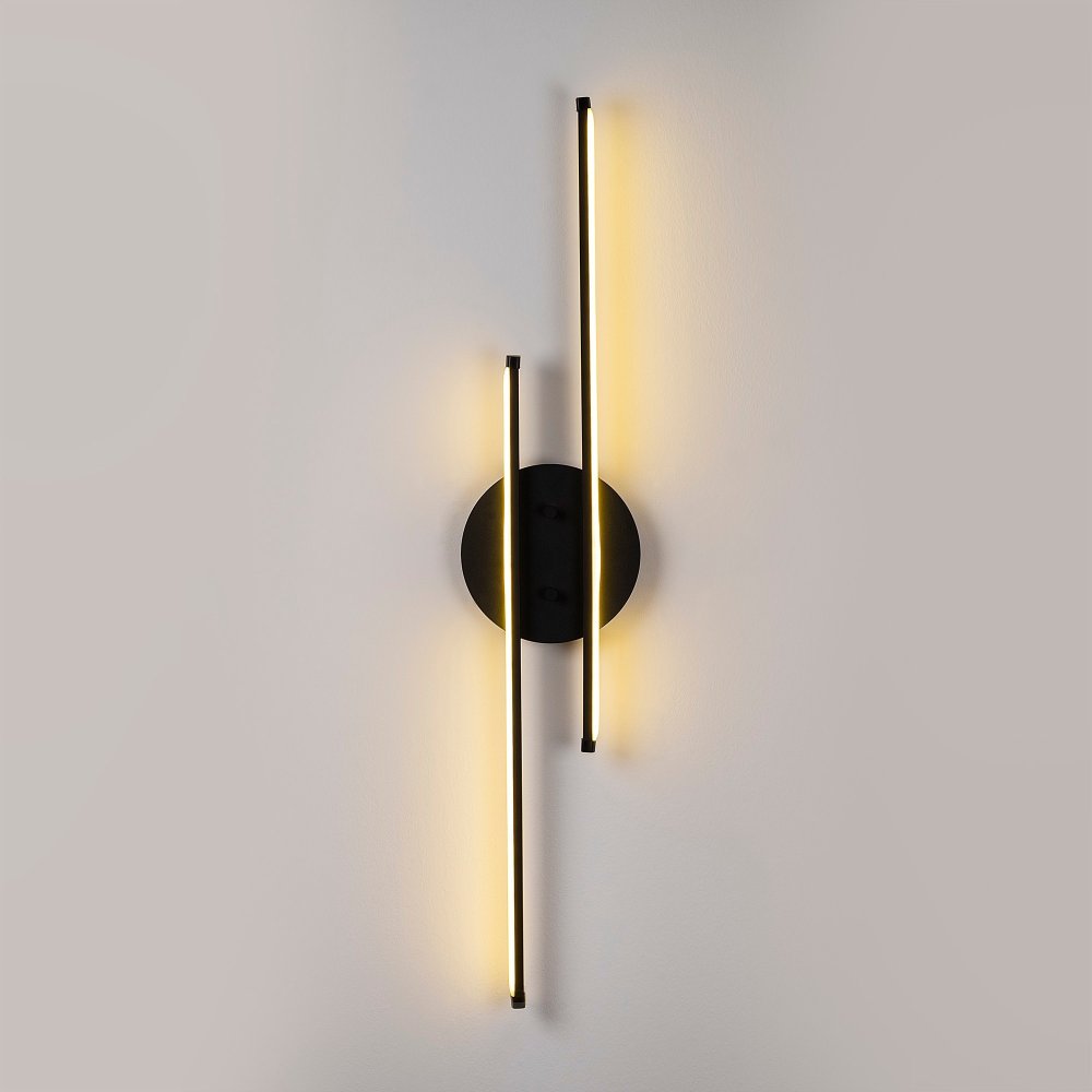 Nástěnná lampa Umut - 13299 (obrázek 6)