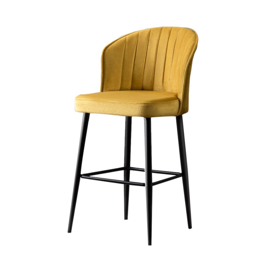Bar Stool Set (4 Pieces) Rubi - Yellow (obrázek 3)