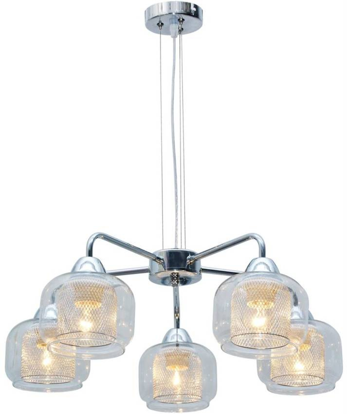 Chrómové tienidlo na závesnú lampu s košíkom 5x40W Ray