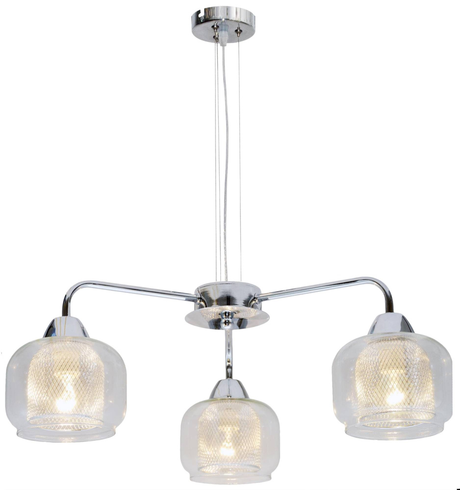 Chrómové tienidlo na závesnú lampu s košíkom 3x40W Ray