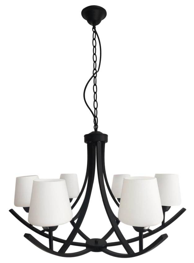 Závesná lampa čiernobiely luster 6xE27 Londýn