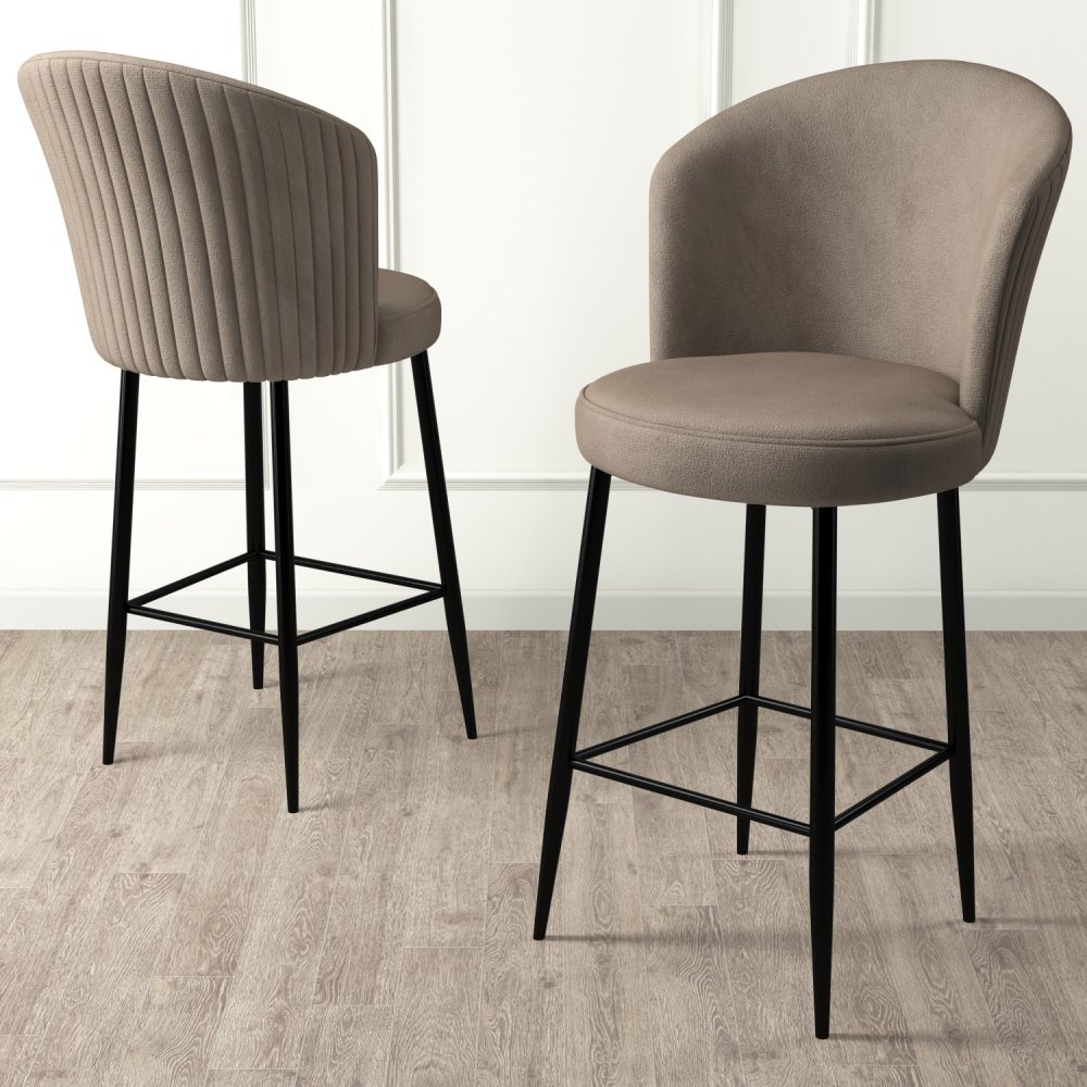 Bar Stool Set (2 Pieces) Alte - Cappuccino, Black