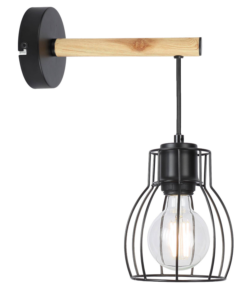 Čierna nástenná lampa Bernita