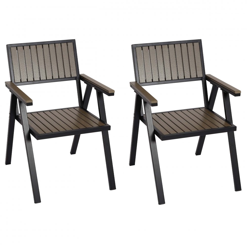 E-shop Záhradné stoličky 2 ks Čierna / sivá