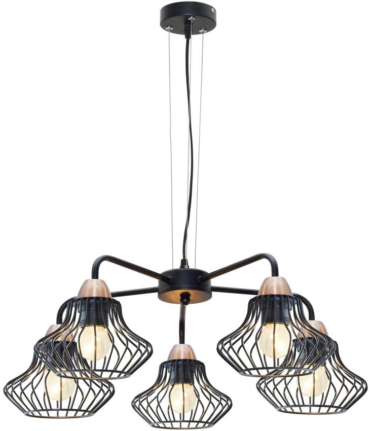 Závesná stropná lampa 5x60W E27 čierna Alen