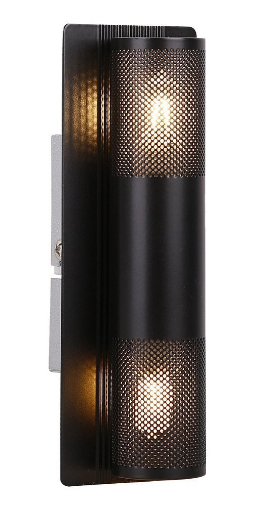 Čierna kovová nástenná lampa 2x10W G9 Emu