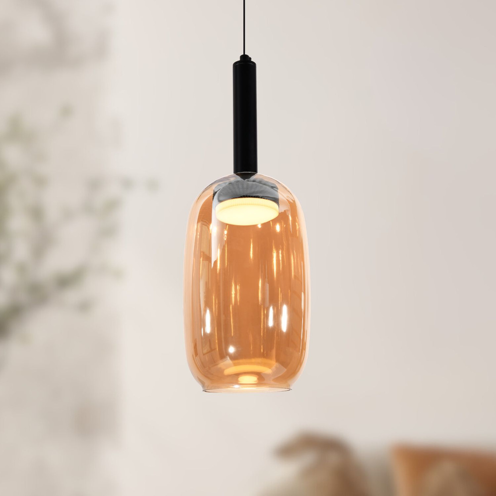 Levně Lampa wisząca Bueno szklana bursztynowy klosz pojedyncza GX53