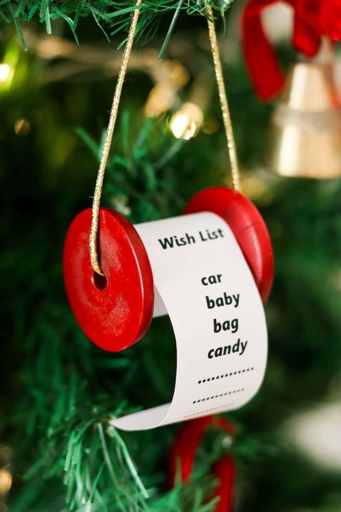 Christmas Tree Ornament BSY310