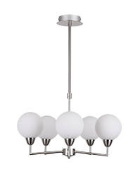 Závesná lampa Logos saténová 5x25w g9