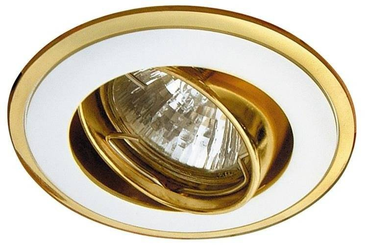 Stropná lampa s výklopným uhlom, strieborná a zlatá, UO-09