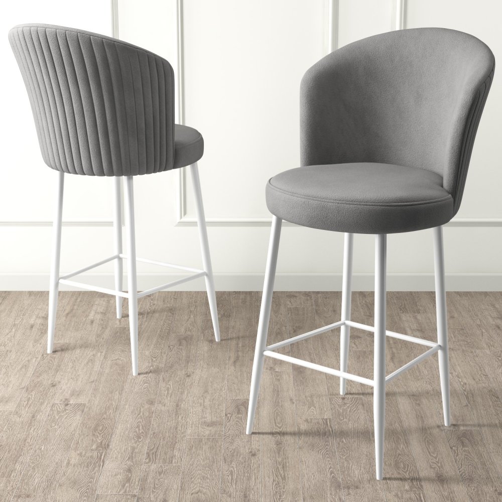 Bar Stool Set (2 Pieces) Alte - Grey, White