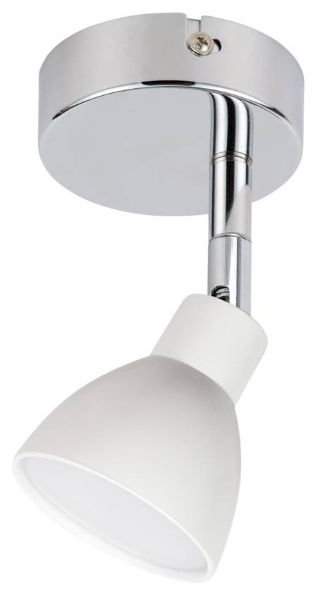 Nástenná lampa okrúhla 1E s kĺbovým systémom KD 1X5W biela ROY