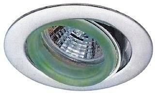 STROPNÉ SVIETIDLO SU-01 MR-16