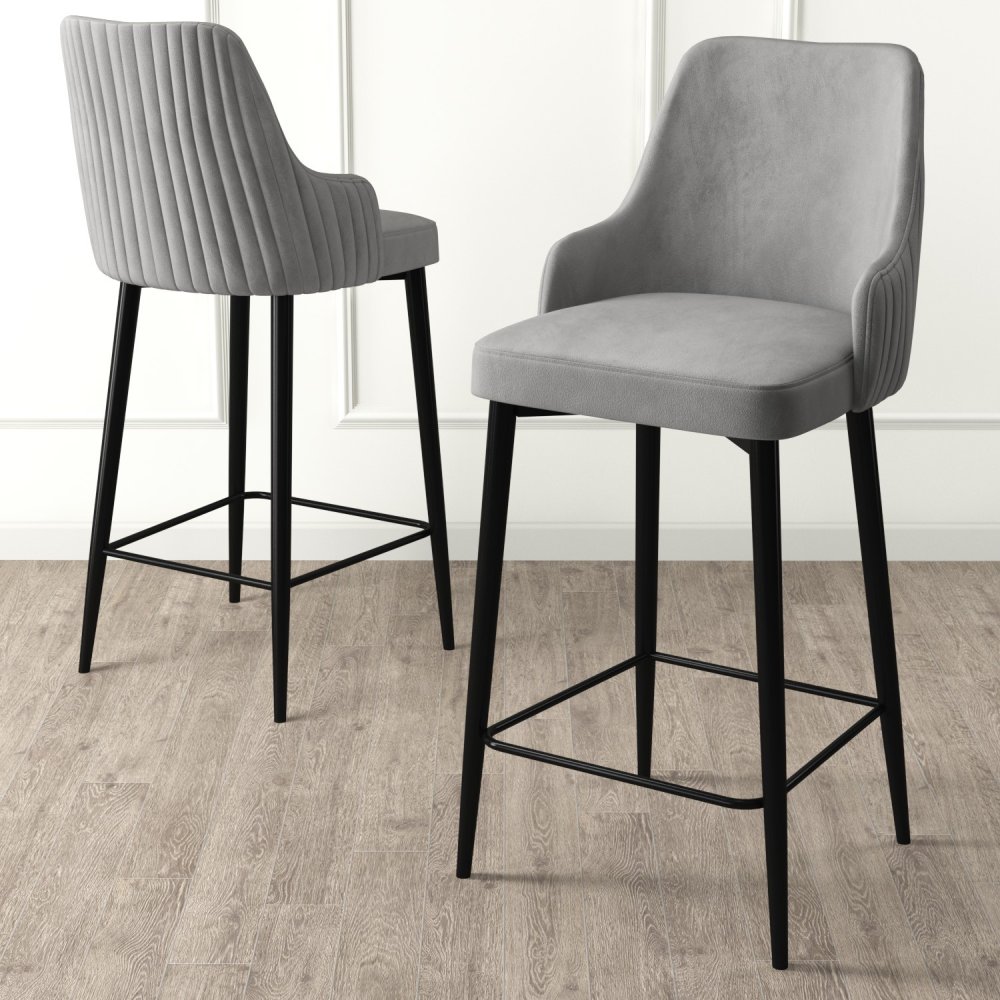 Bar Stool Set (4 Pieces) Enox - Grey, Black